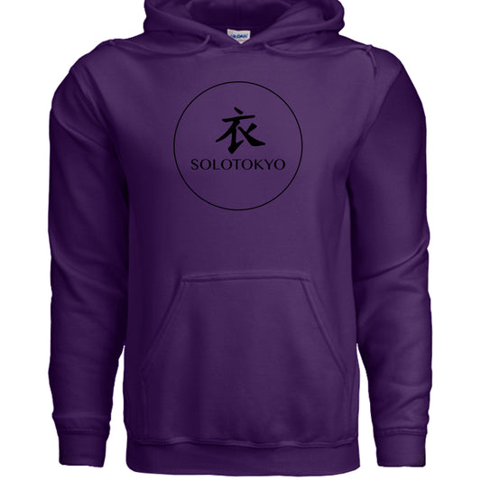 PURPLE - G185 - FRONT